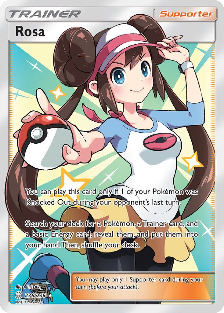 Full Art/Rosa 