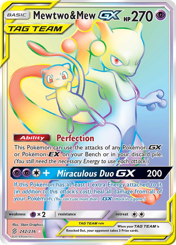 Full Art/Mewtwo &amp; Mew GX Secret 