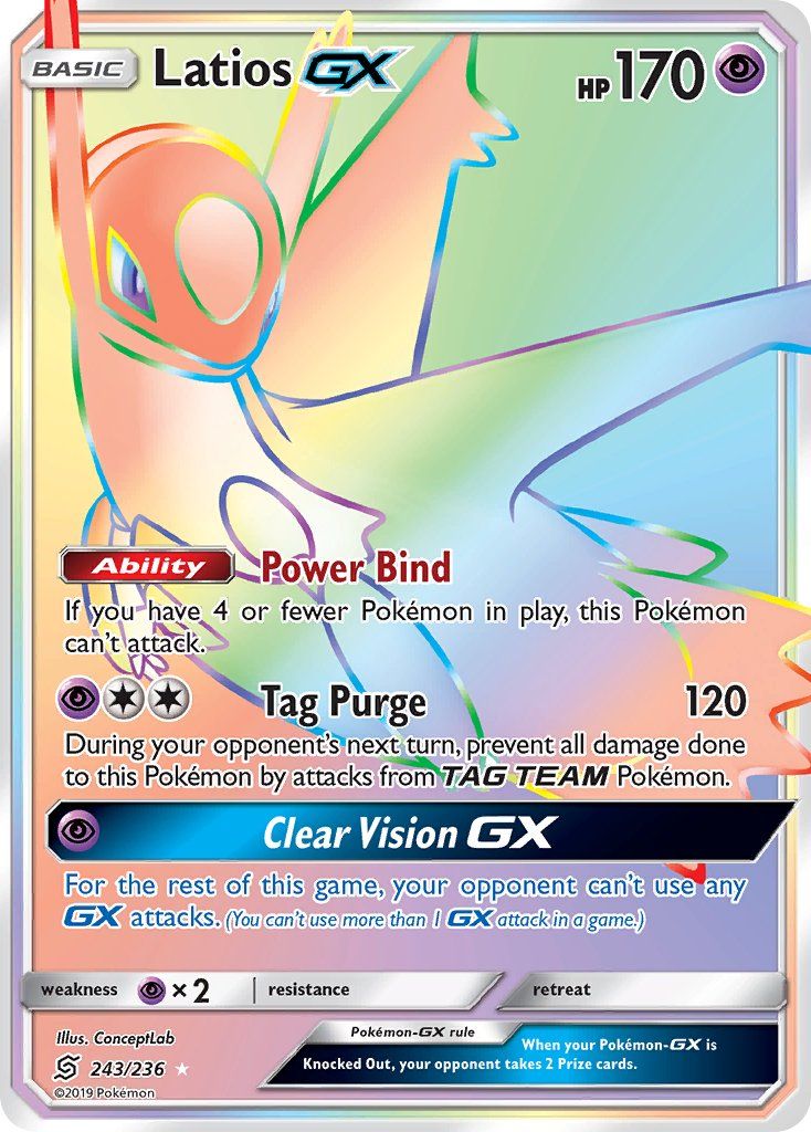 Full Art/Latios GX Secret 