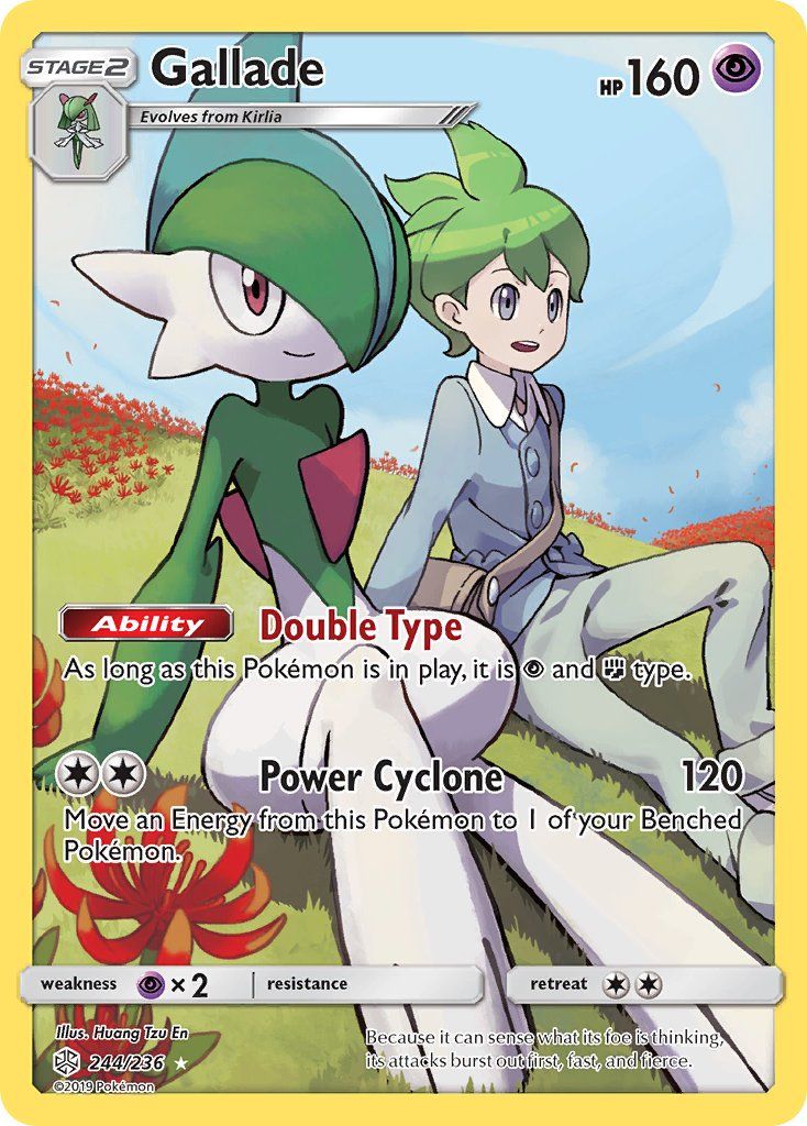 Full Art/Gallade Secret 