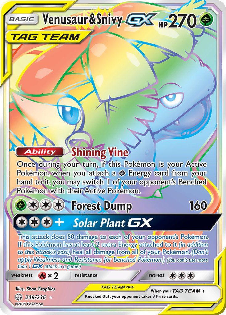 Full Art/Venusaur &amp; Snivy GX Secret 