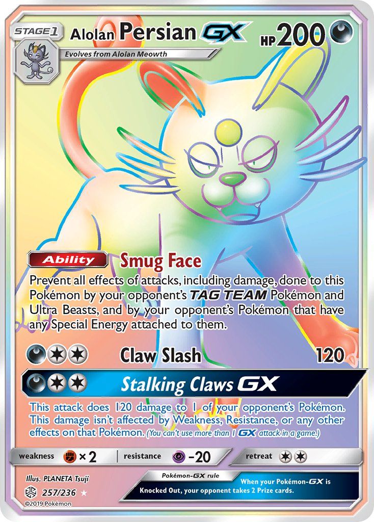 Full Art/Alolan Persian GX Secret 