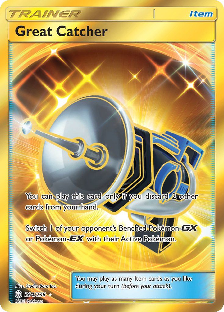 Full Art/Great Catcher Secret 