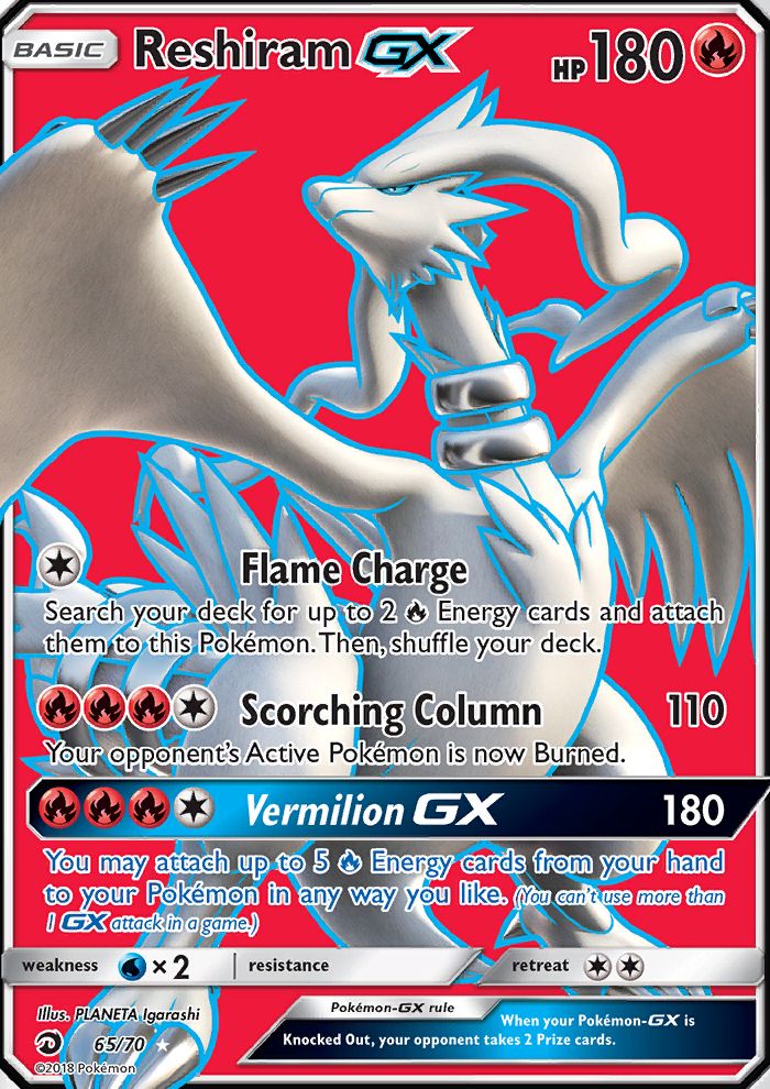 Full Art/Reshiram GX 