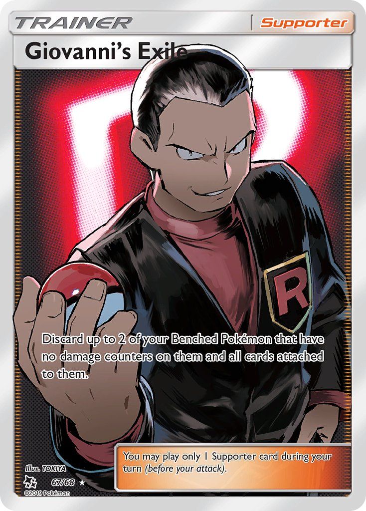 Full Art/Giovanni's Exile 