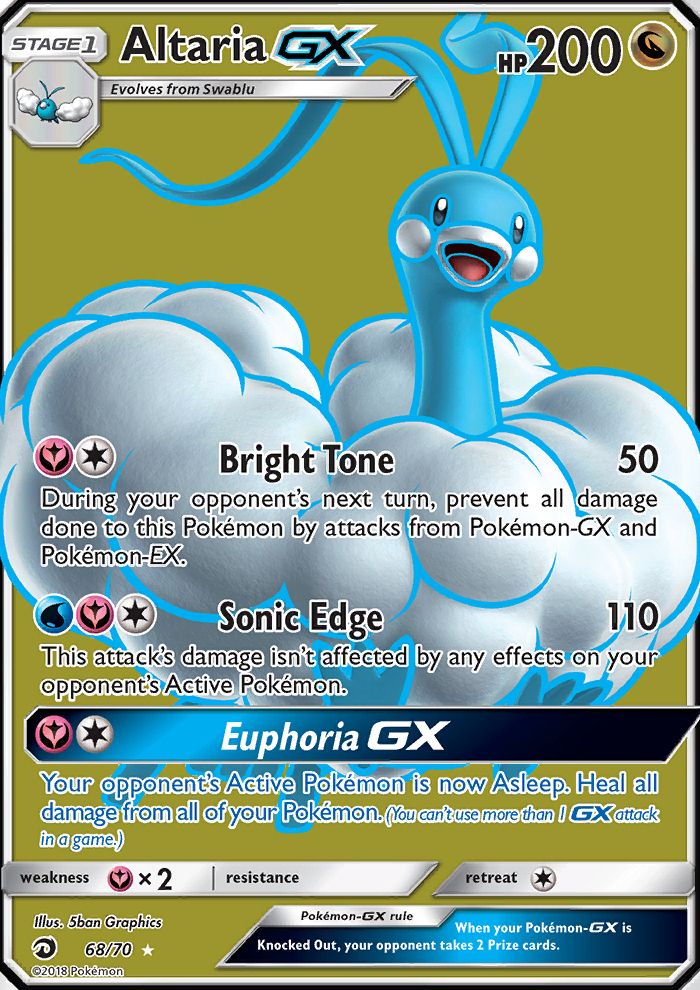 Full Art/Altaria GX 