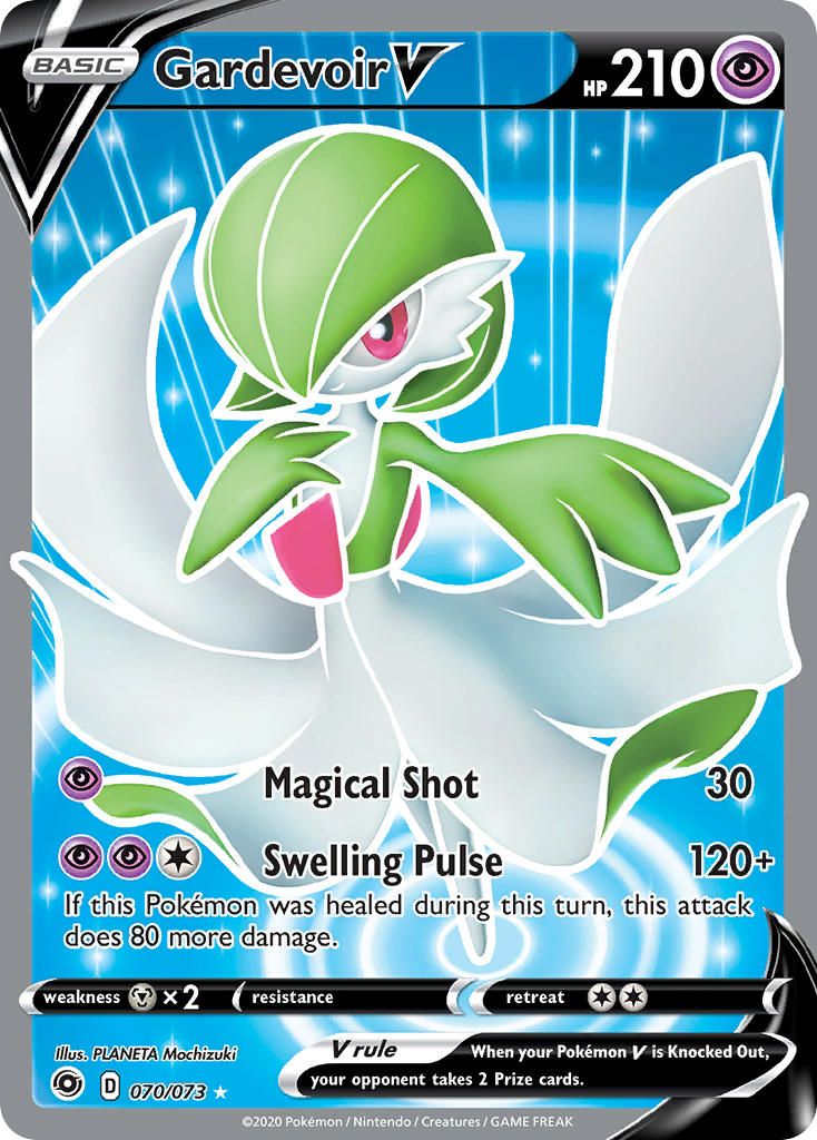 Full Art/Gardevoir V 