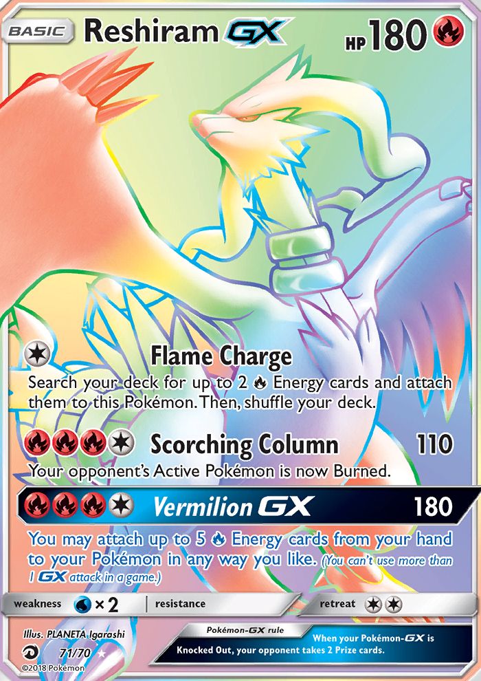 Full Art/Reshiram GX Secret 