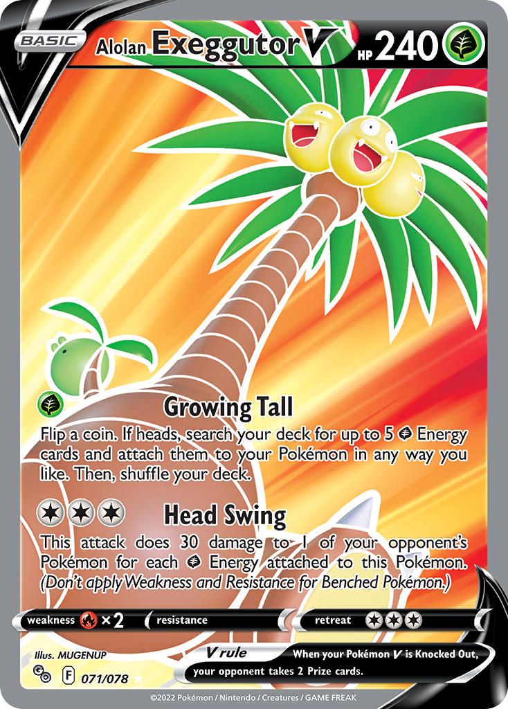 Full Art/Alolan Exeggutor V Holo