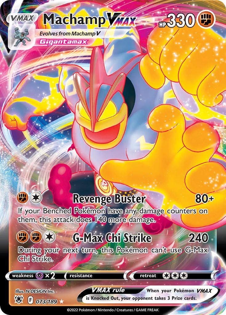 Full Art/Machamp Vmax Holo