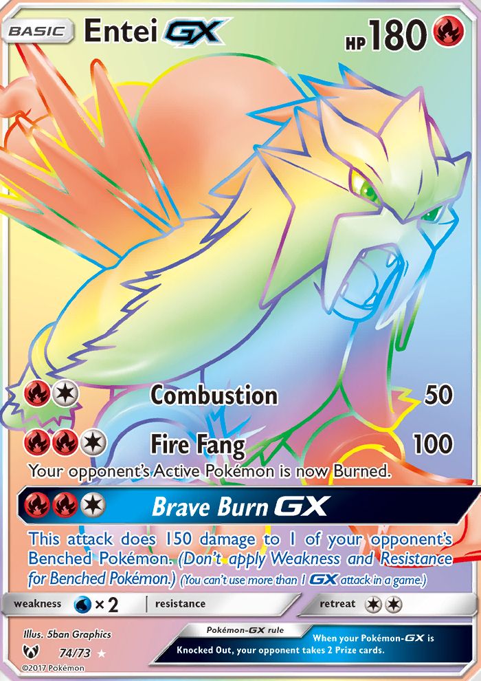 Full Art/Entei GX Secret 