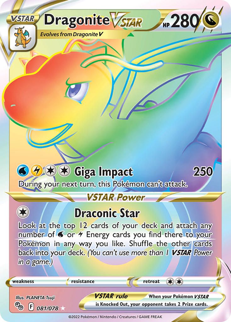 Full Art/Dragonite Vstar Secret Holo