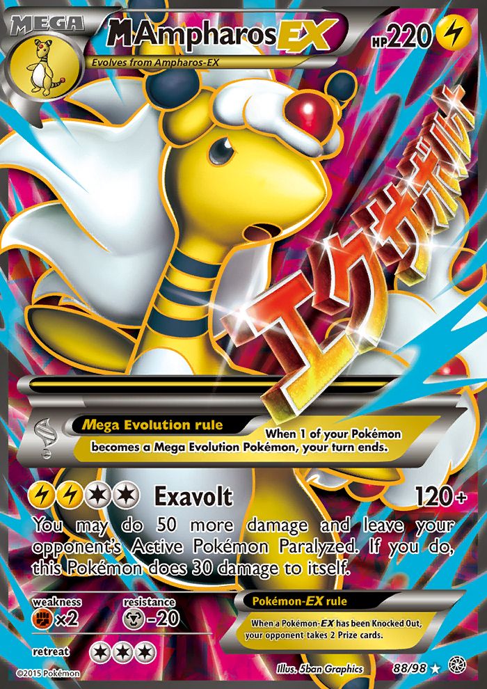 Full Art/M Ampharos EX Holo