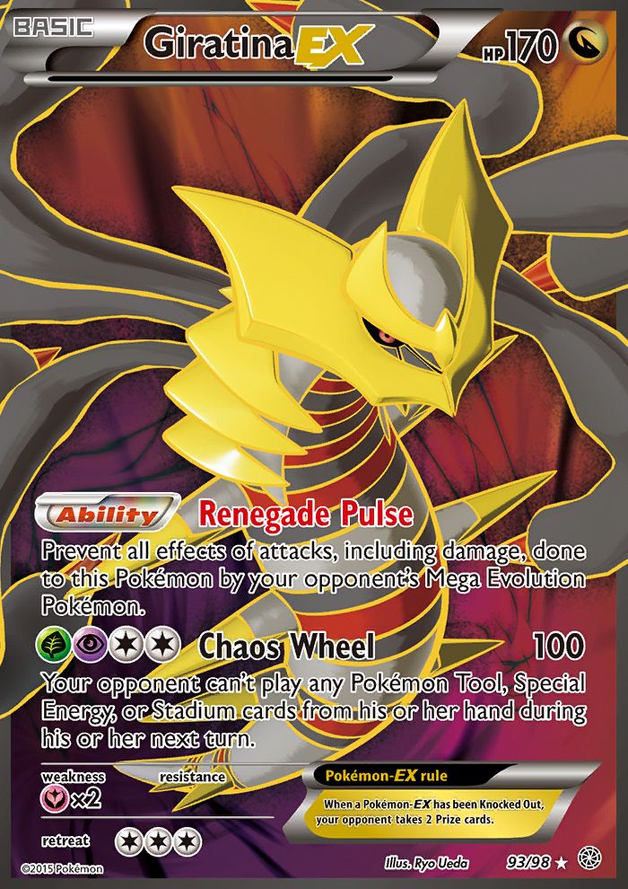 Full Art/Giratina EX Holo