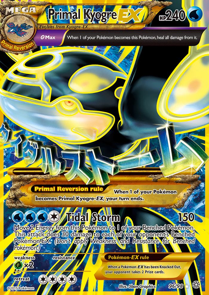 Full Art/Primal Kyogre EX 