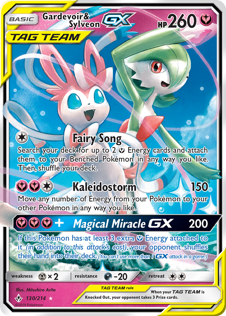 Gardevoir &amp; Sylveon GX 