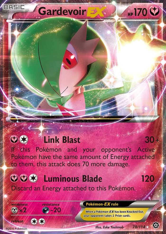 Gardevoir EX 