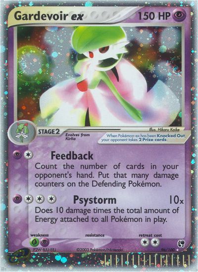 Gardevoir EX Holo