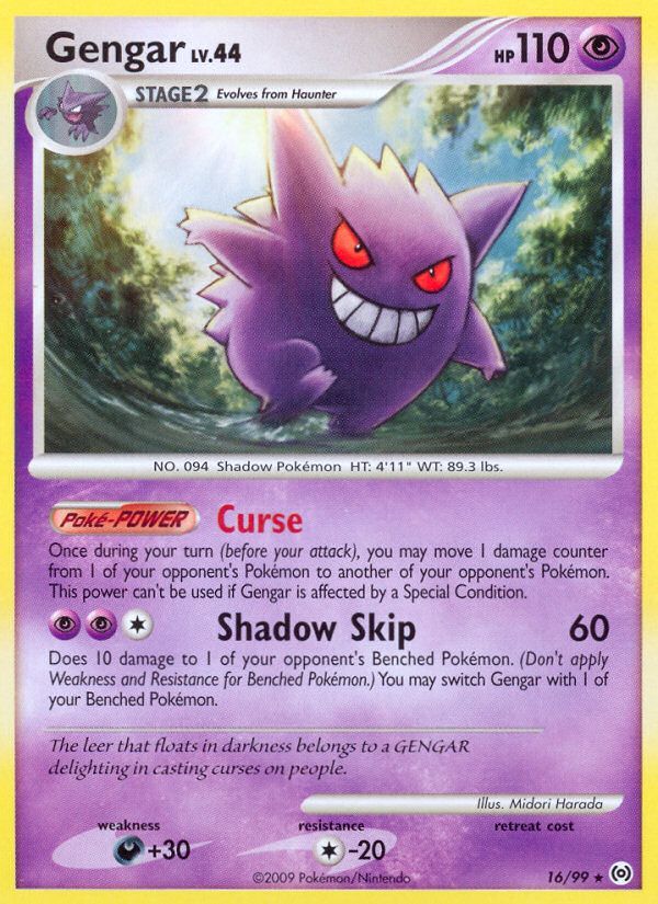 Gengar Reverse Foil 