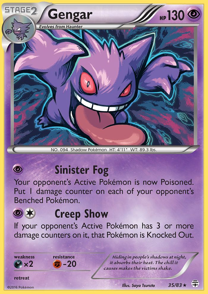 Gengar Holo