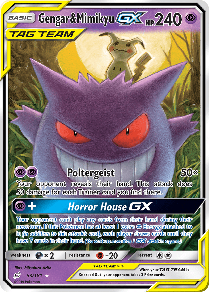 Gengar &amp; Mimikyu GX 