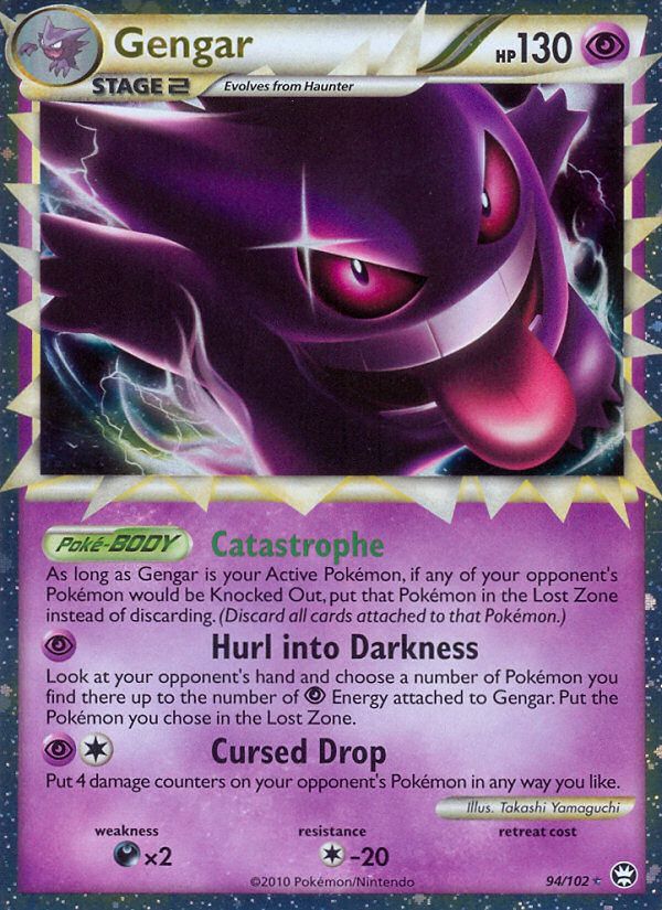 Gengar Holo