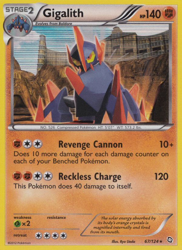 Gigalith Reverse Foil 