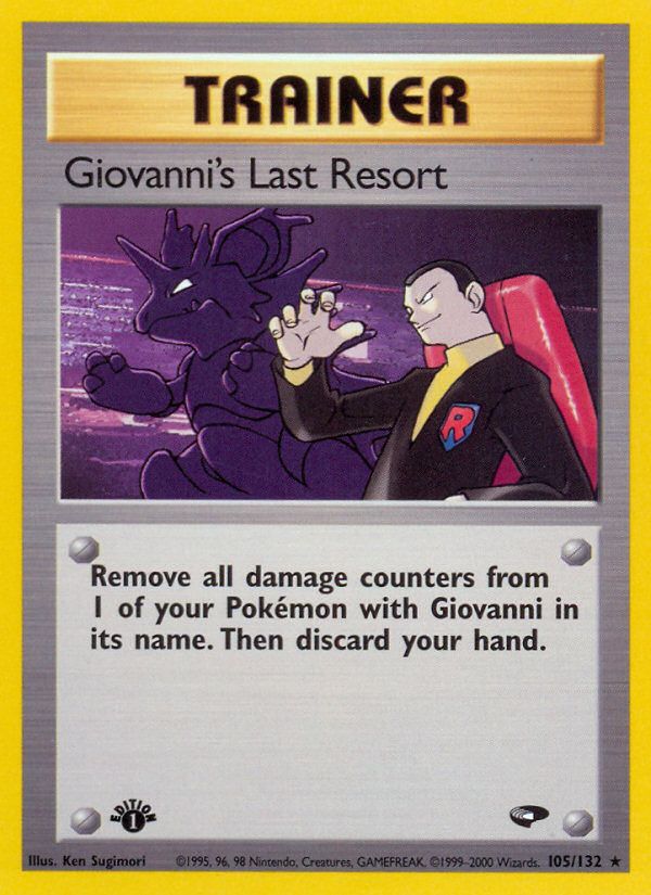 Giovanni's Last Resort 1st Edition 