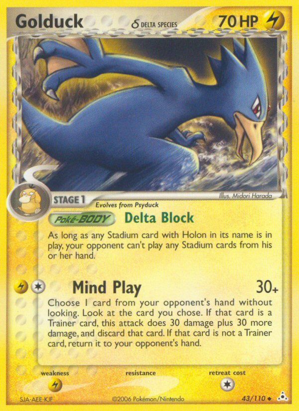 Golduck 