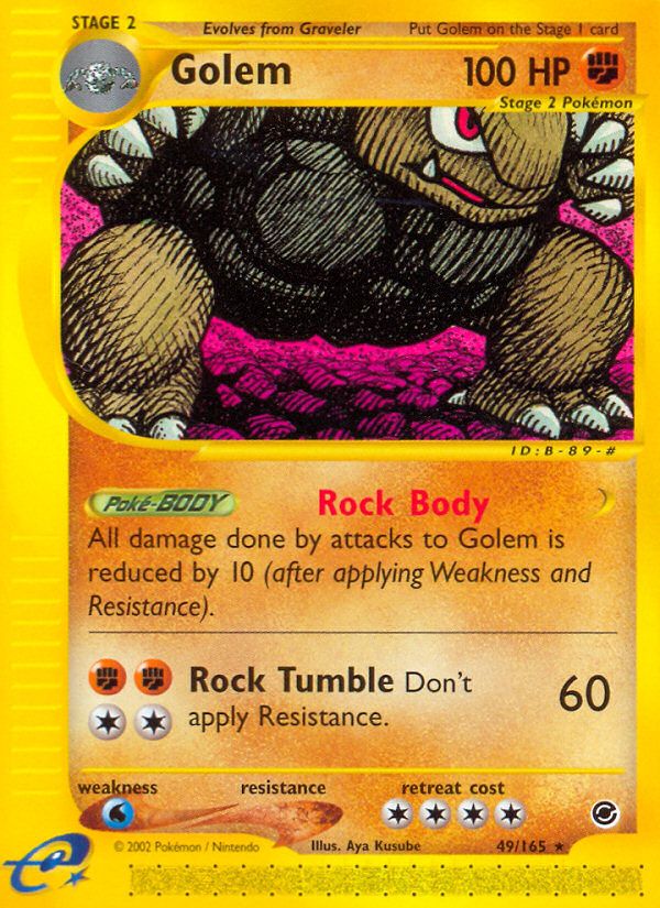 Golem 