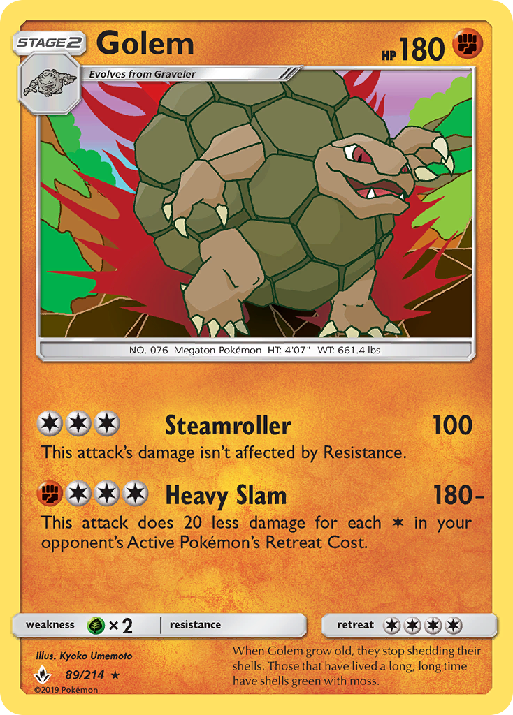 Golem Reverse Foil 