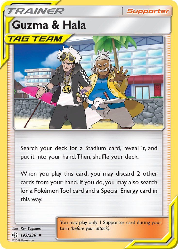 Guzma &amp; Hala 