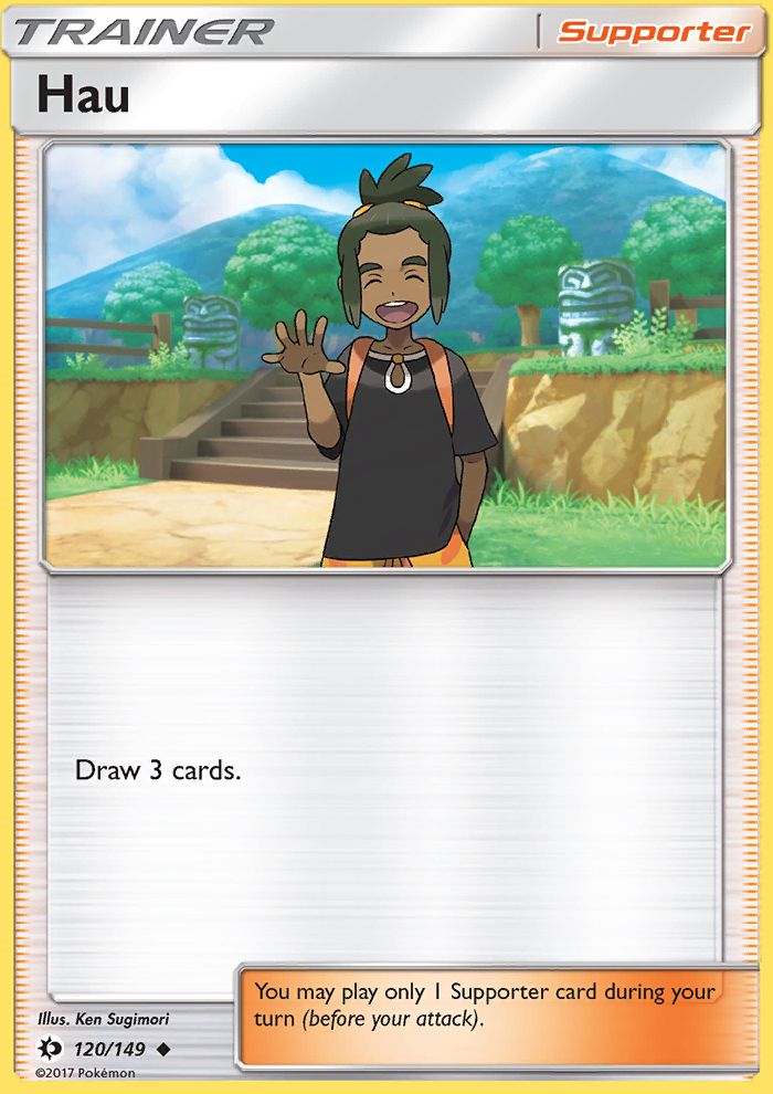 Hau Reverse Foil 