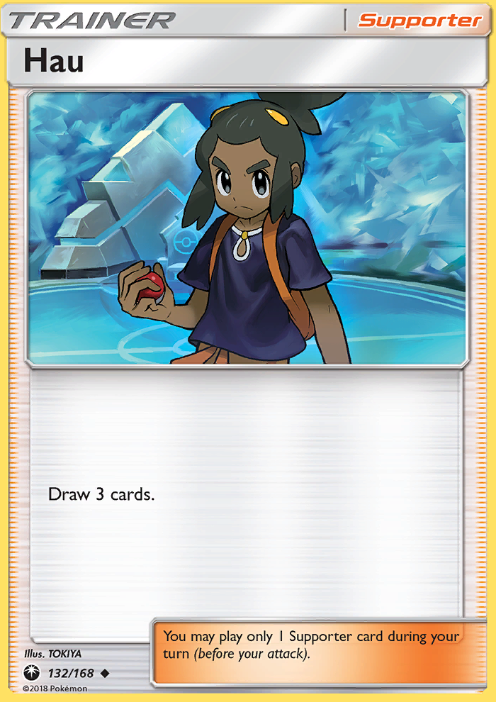 Hau Reverse Foil 