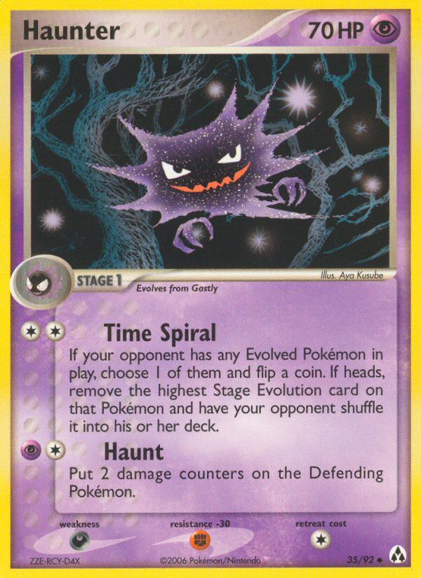 Haunter 