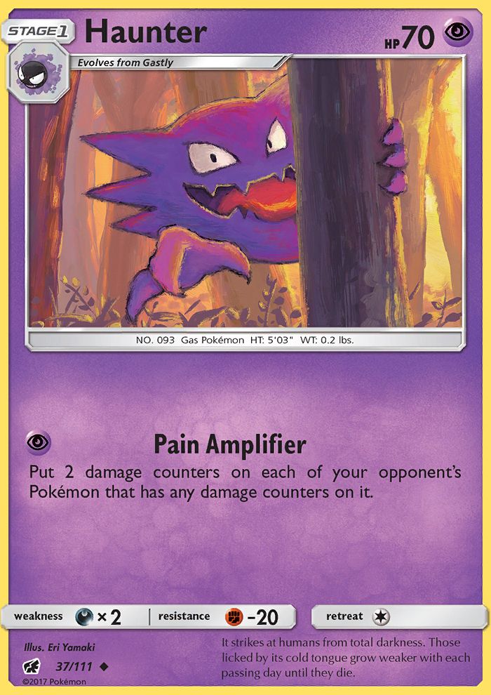 Haunter 