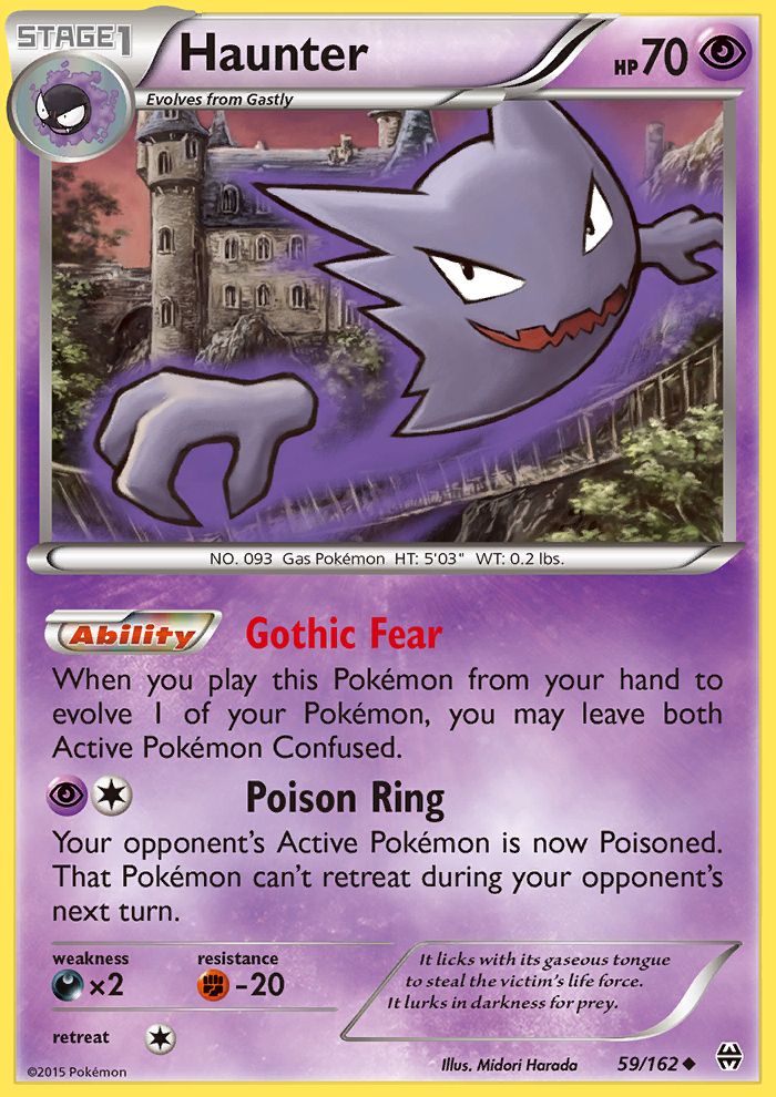 Haunter 