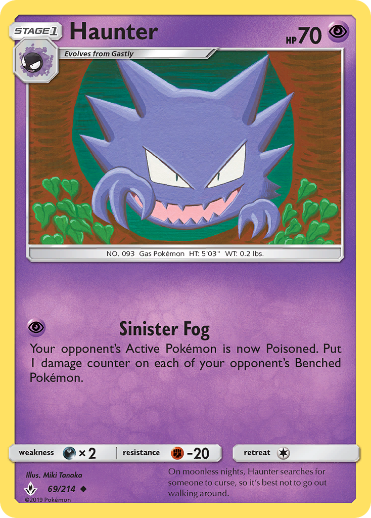 Haunter Reverse Foil 