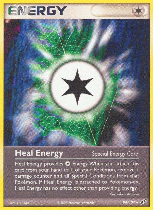 Heal Energy Reverse Foil 