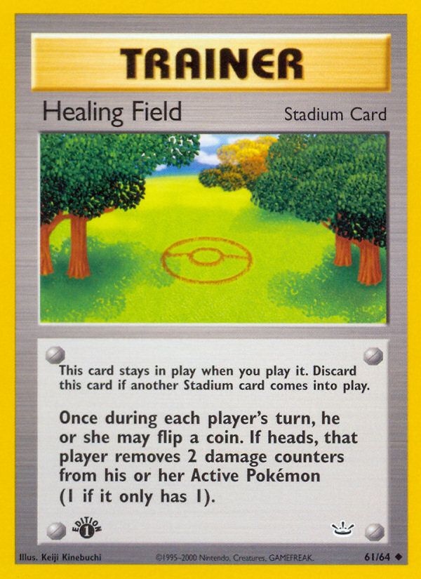 Healing Field 