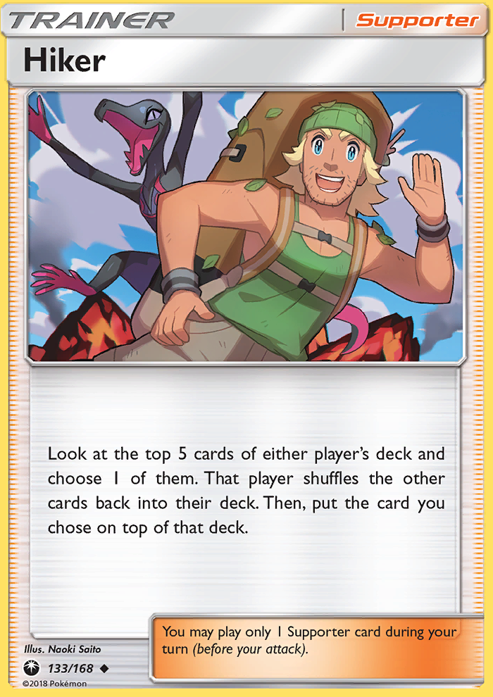 Hiker Reverse Foil 