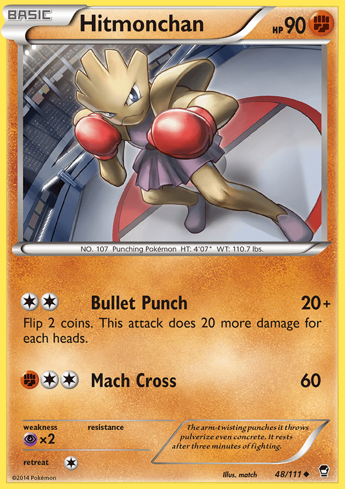 Hitmonchan Reverse Foil 