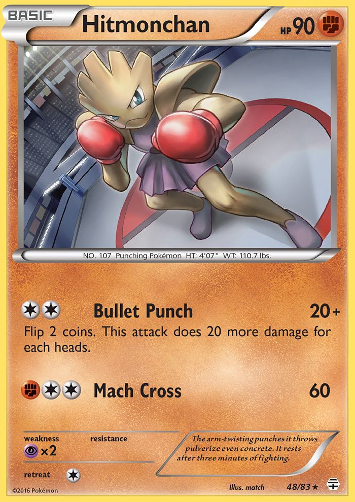 Hitmonchan 