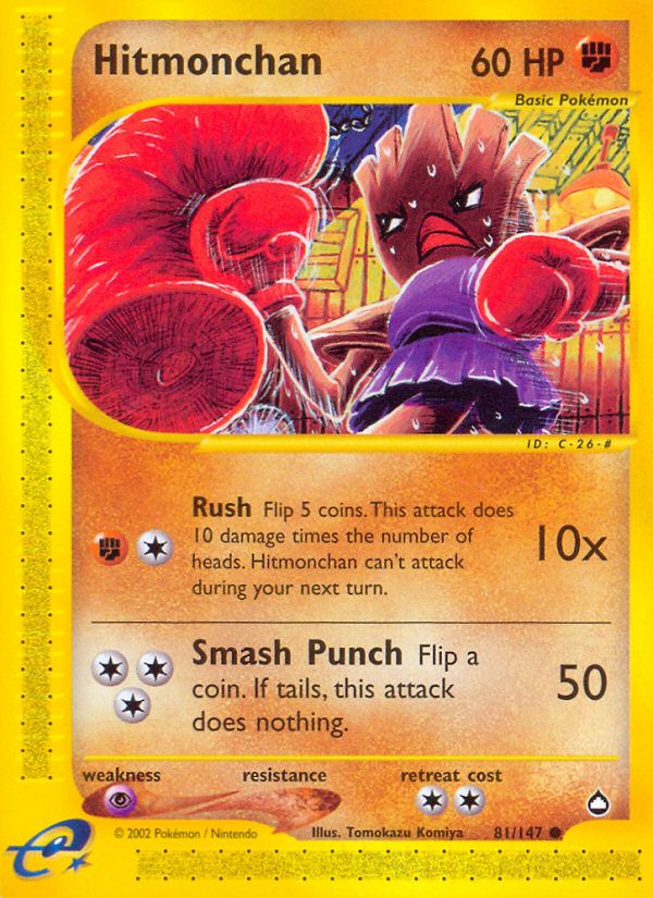 Hitmonchan Reverse Foil 