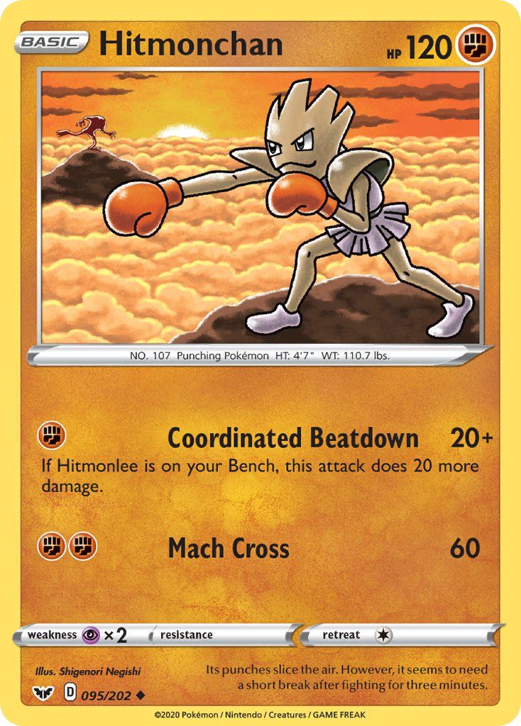 Hitmonchan Reverse Foil 