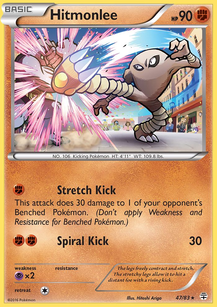 Hitmonlee 