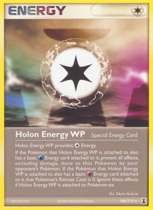 Holon Energy WP 