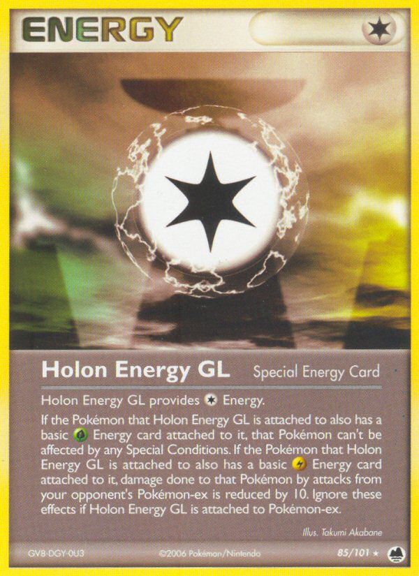Holon Energy GL Reverse Foil 