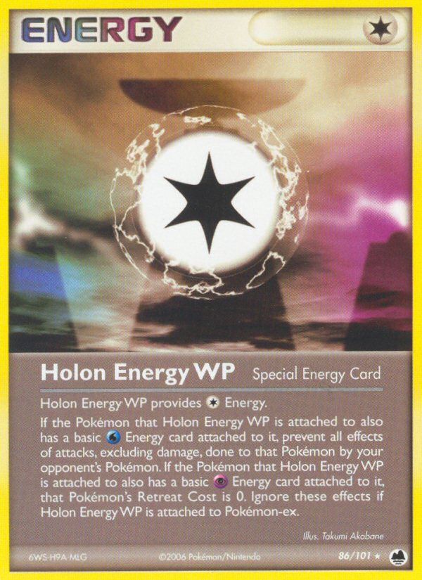 Holon Energy WP Reverse Foil 