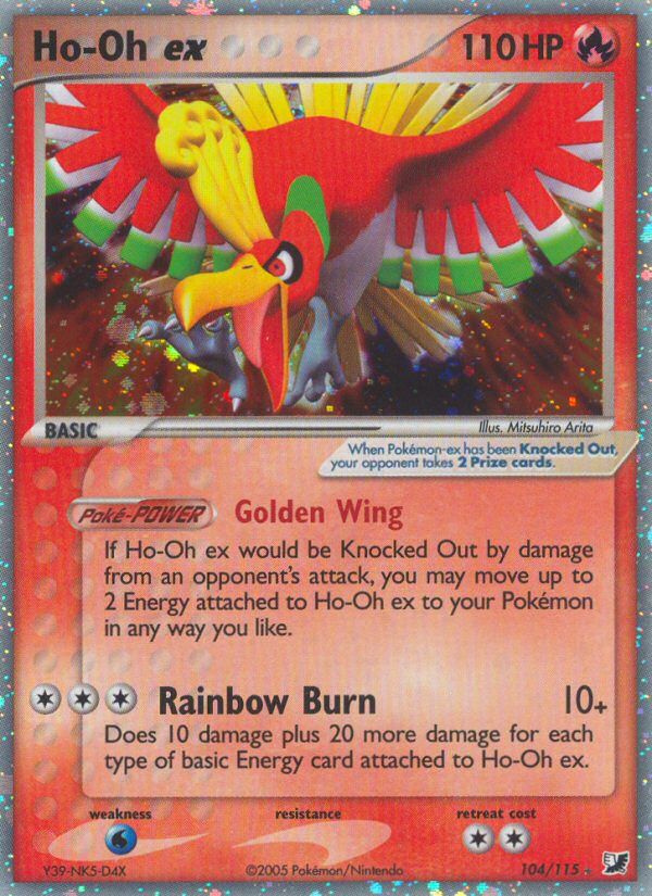 HO-Oh EX Holo